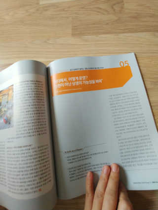 도윤도하맘님이 올린 리뷰 사진 3