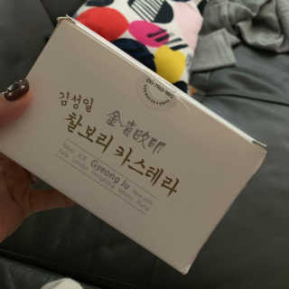 KellyChoi님이 올린 리뷰 사진 2