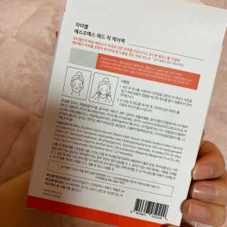문수빈님이 올린 리뷰 사진 3