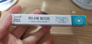 마듀님이 올린 리뷰 사진 1
