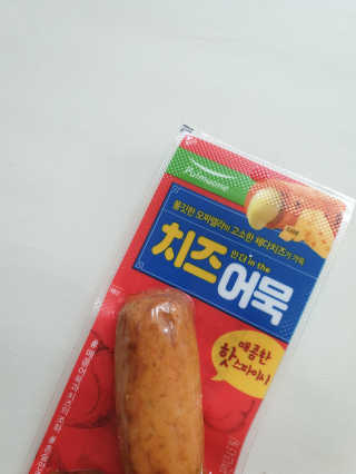 은갱쮸님이 올린 리뷰 사진 4