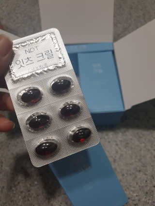 네츄럴굿띵스 잇츠 크릴 1세트 60캡슐 — 5점을 준 리뷰어가 2020년 1월 올린 사용 사진