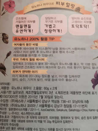 가니가니님이 올린 리뷰 사진 2
