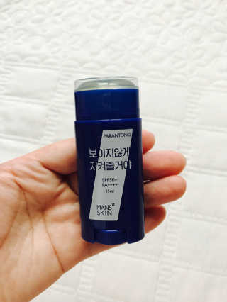 지은님이 올린 리뷰 사진 3