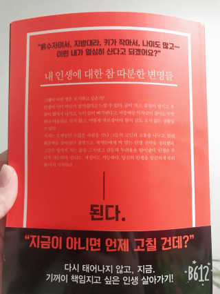 이은희님이 올린 리뷰 사진 2