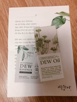 yyyy님이 올린 리뷰 사진 3