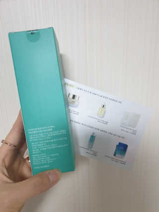 오지아이 워터 밤 모이스처 스킨 에센스 180ml — 4점을 준 리뷰어가 2019년 12월 올린 사용 사진