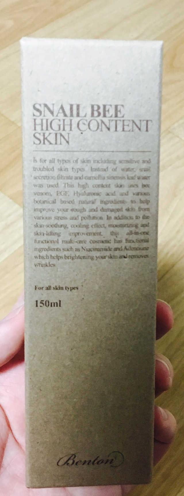 스네일비 하이콘텐트 스킨 150ml 리뷰 사진