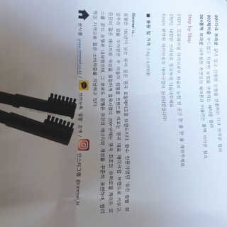 림멜 프로페셔널 아이브로우 펜슬 1+1 — 3.5점을 준 리뷰어가 2019년 11월 올린 사용 사진