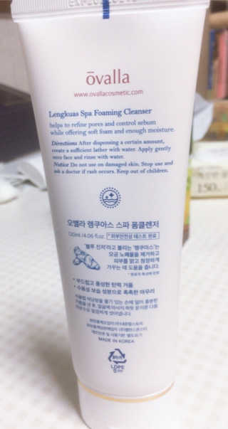 유니님이 올린 리뷰 사진 1