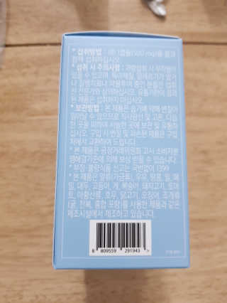 세리님이 올린 리뷰 사진 2