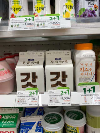 밍밍0님이 올린 리뷰 사진 3