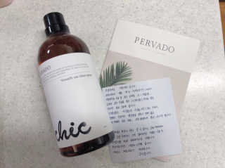 가을어멈님이 올린 리뷰 사진 1