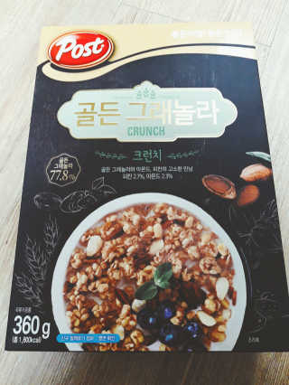 구현희님이 올린 리뷰 사진 1