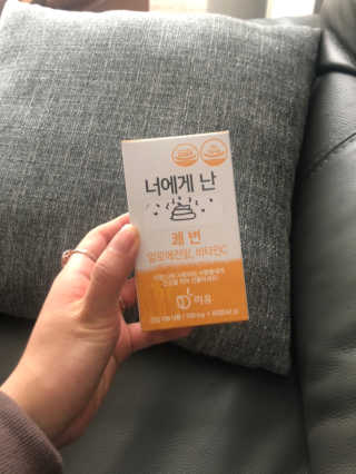 김정민님이 올린 리뷰 사진 1