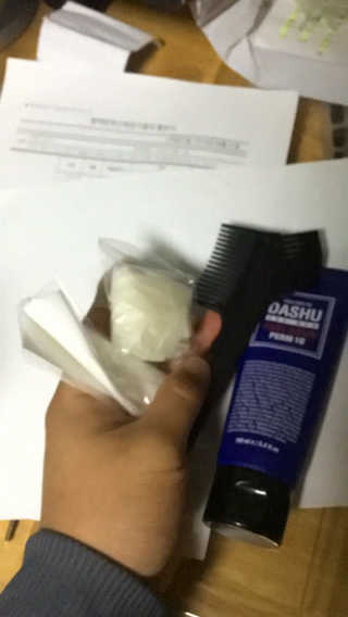 지누지누님이 올린 리뷰 사진 2