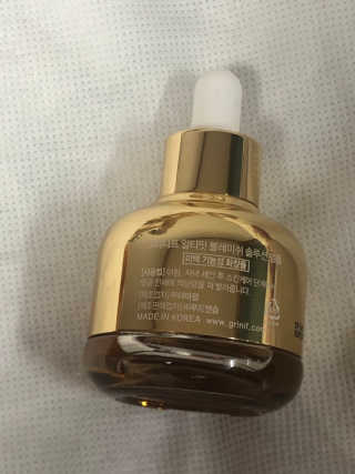 그리니프 얼티밋블레미쉬 솔루션 앰플 30ml — 5점을 준 리뷰어가 2019년 1월 올린 사용 사진