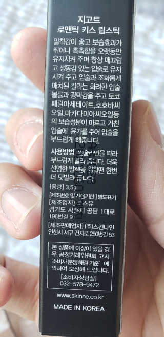 대박님이 올린 리뷰 사진 3