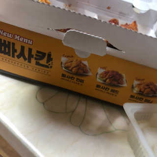 히도미짱님이 올린 리뷰 사진 4