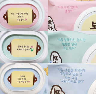 글램콩님이 올린 리뷰 사진 2