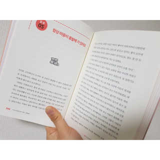 오나래님이 올린 리뷰 사진 2