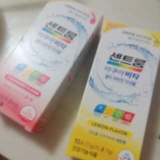 아보카도올리브님이 올린 리뷰 사진 3