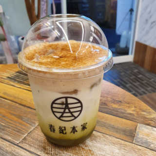 [춘지본가 강남점] 버블밀크티1 + 버블없는 음료1 — 5점을 준 리뷰어가 2019년 11월 올린 사용 사진