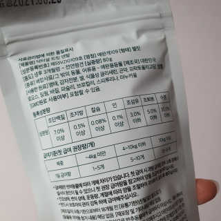 Ranny님이 올린 리뷰 사진 3