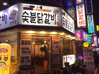 J님이 올린 리뷰 사진 1