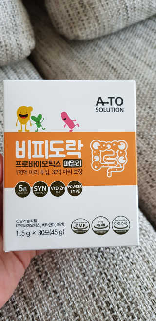 윤지숙님이 올린 리뷰 사진 1