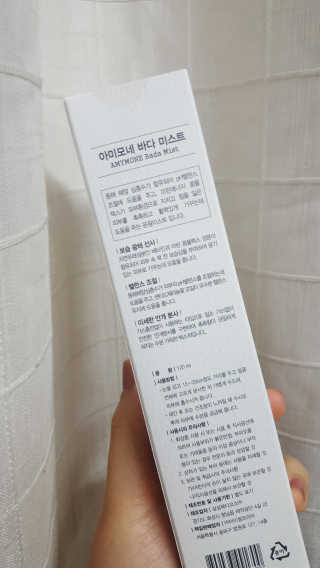 블링디스코님이 올린 리뷰 사진 3