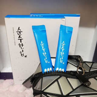 단비k님이 올린 리뷰 사진 2