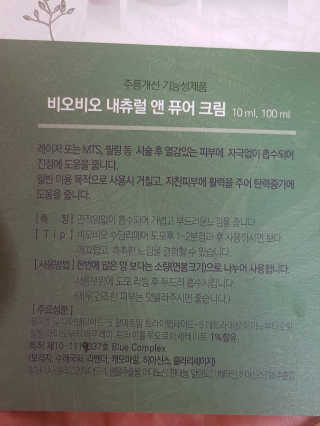 엘빈님이 올린 리뷰 사진 3