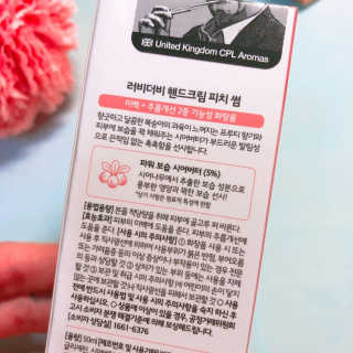 혜원님이 올린 리뷰 사진 3