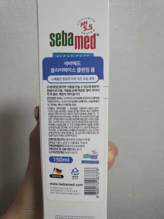 SeRyeonfit님이 올린 리뷰 사진 2