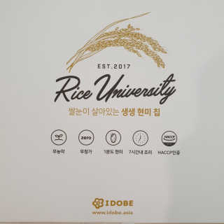 철인열이님이 올린 리뷰 사진 3