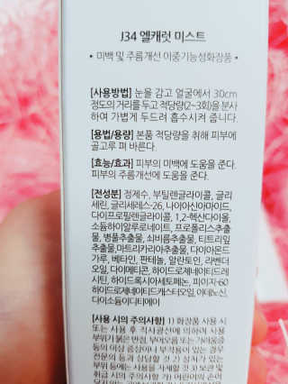 오잉님이 올린 리뷰 사진 4