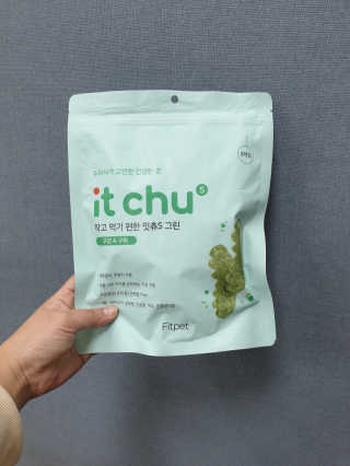 핏펫 NEW 잇츄 — 5점을 준 리뷰어가 2019년 11월 올린 사용 사진