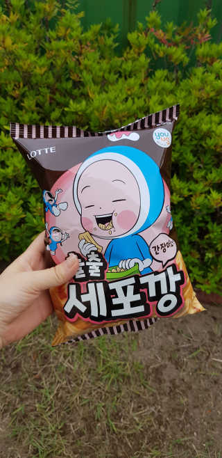 엘리님이 올린 리뷰 사진 1