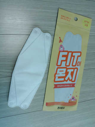 민팅이님이 올린 리뷰 사진 3