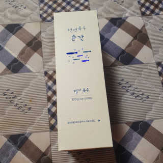 ❤지니❤님이 올린 리뷰 사진 1
