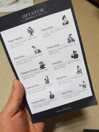 보나님이 올린 리뷰 사진 2