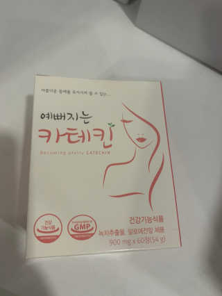 프란체스카님이 올린 리뷰 사진 1