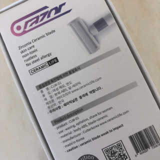 윤블님이 올린 리뷰 사진 3