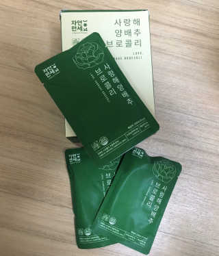 양지님이 올린 리뷰 사진 3