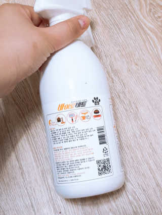박수인님이 올린 리뷰 사진 2