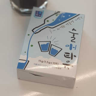 bini519님이 올린 리뷰 사진 2