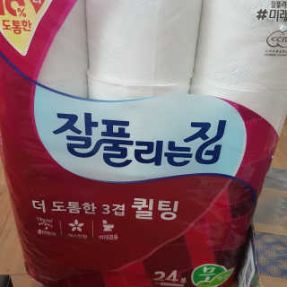 율ʕ•ᴥ•ʔ님이 올린 리뷰 사진 3