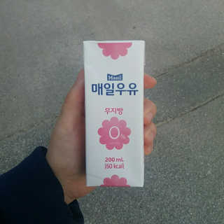 윤하영님이 올린 리뷰 사진 3