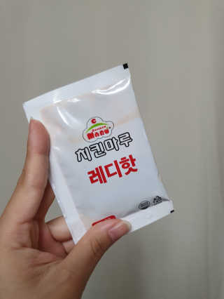 [치킨마루]-  빠사칸윙봉현미 + 콜라 500ml — 4.5점을 준 리뷰어가 2019년 7월 올린 사용 사진